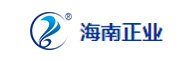 海南正業(yè)