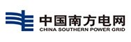 中國(guó)南方電網(wǎng)