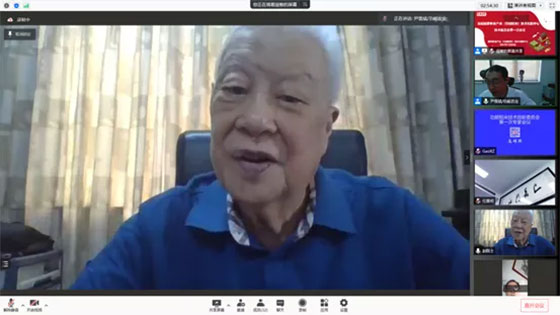 首屆國家糧食產業（功能稻米）技術創新中心技術委員會第一次會議成功召開