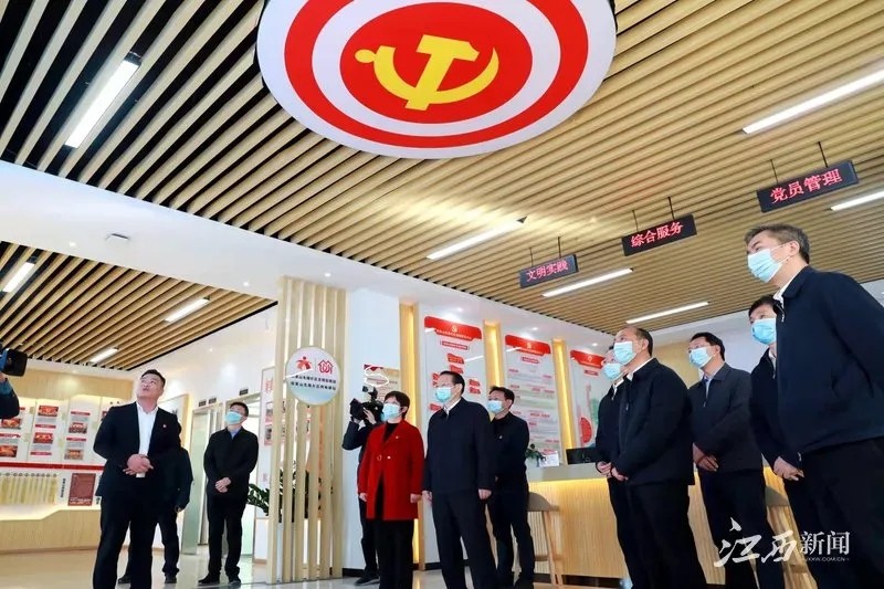 2021.12.7易煉紅在宜春調研:高標準高質量建設區域性中心城市(3).webp.jpg 2021.12.7易煉紅在宜春調研:高標準高質量建設區域性中心城市(3).webp.jpg