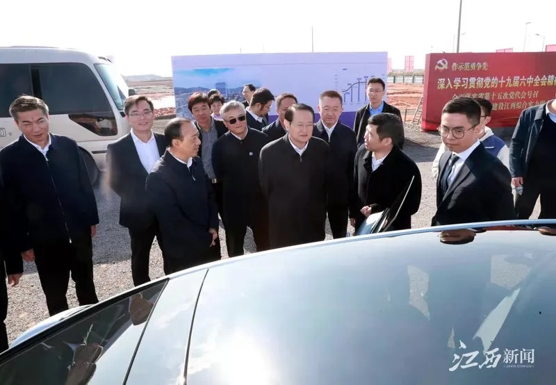 2021.12.7易煉紅在宜春調研:高標準高質量建設區域性中心城市(4).webp.jpg 2021.12.7易煉紅在宜春調研:高標準高質量建設區域性中心城市(4).webp.jpg