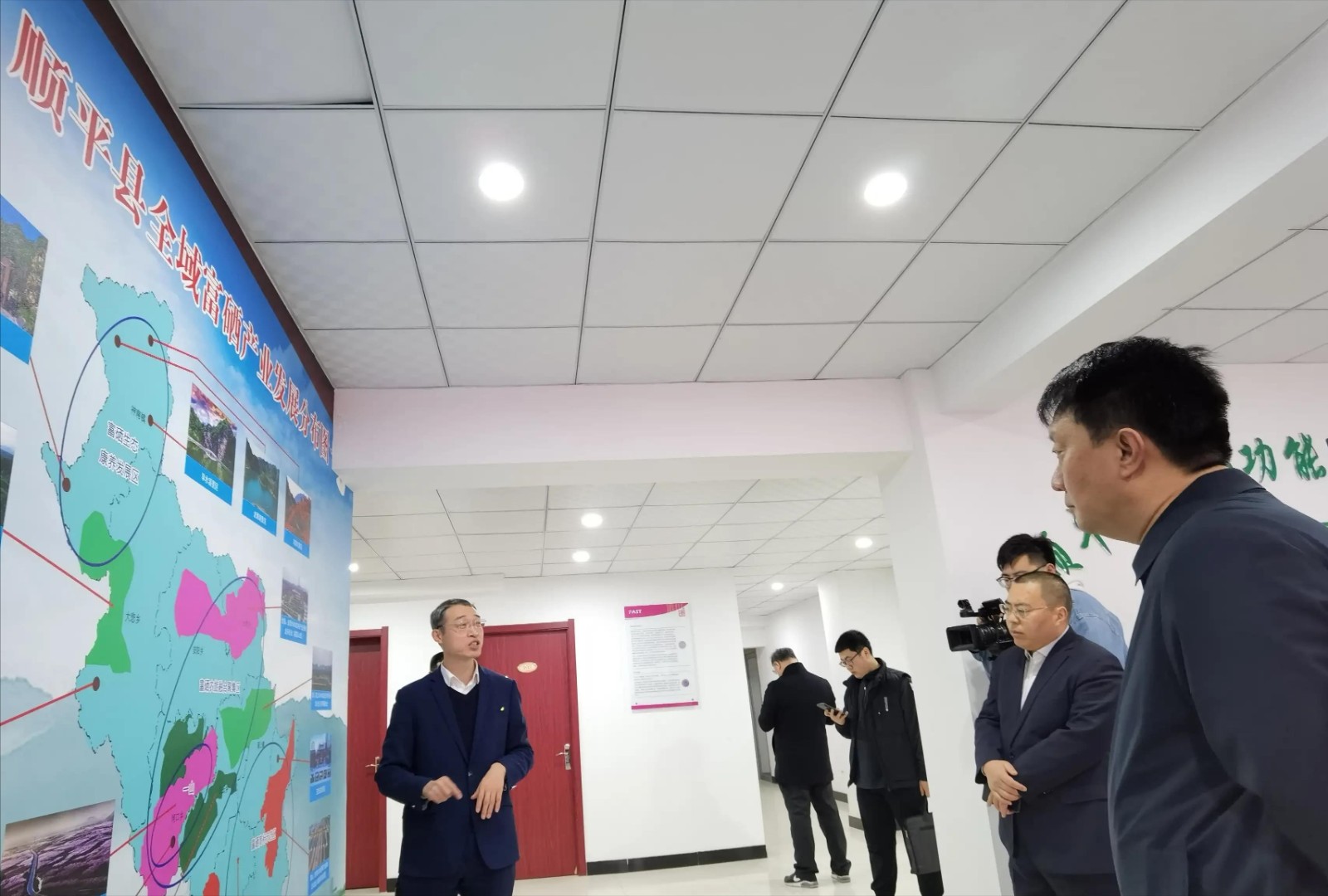 2021.12.8河北順平打造“中華硒谷”(3).jpg 2021.12.8河北順平打造“中華硒谷”(3).jpg