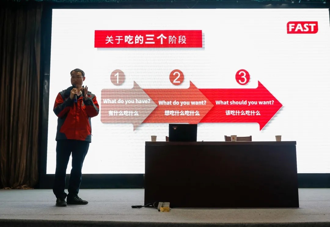 2021.12.21從0~1是創新——尹雪斌博士功能農業科普講座進校園(3).webp.jpg 2021.12.21從0~1是創新——尹雪斌博士功能農業科普講座進校園(3).webp.jpg