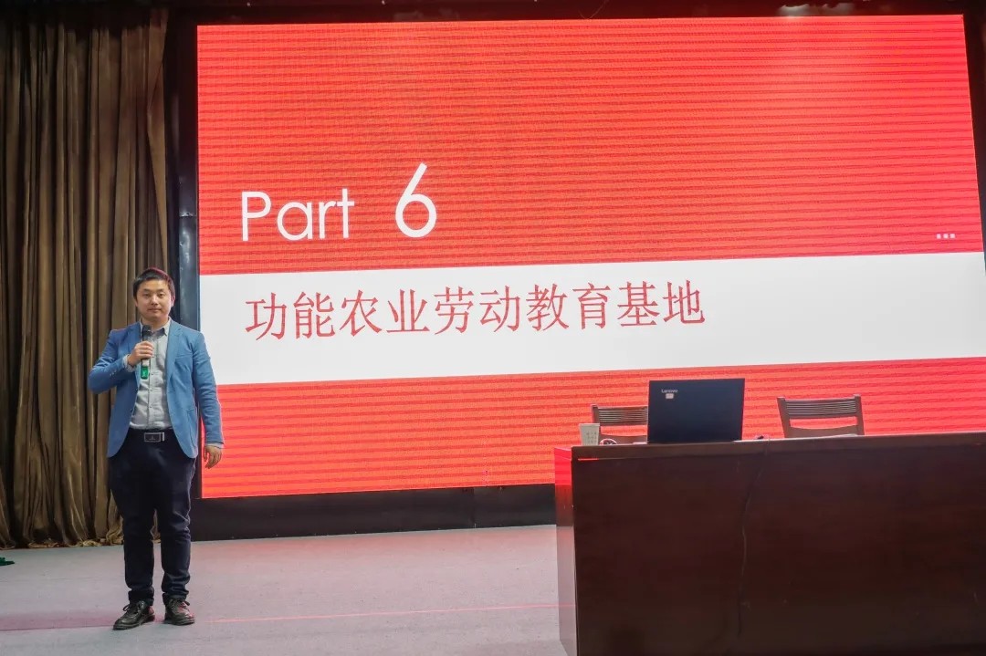 2021.12.21從0~1是創新——尹雪斌博士功能農業科普講座進校園(4).webp.jpg 2021.12.21從0~1是創新——尹雪斌博士功能農業科普講座進校園(4).webp.jpg