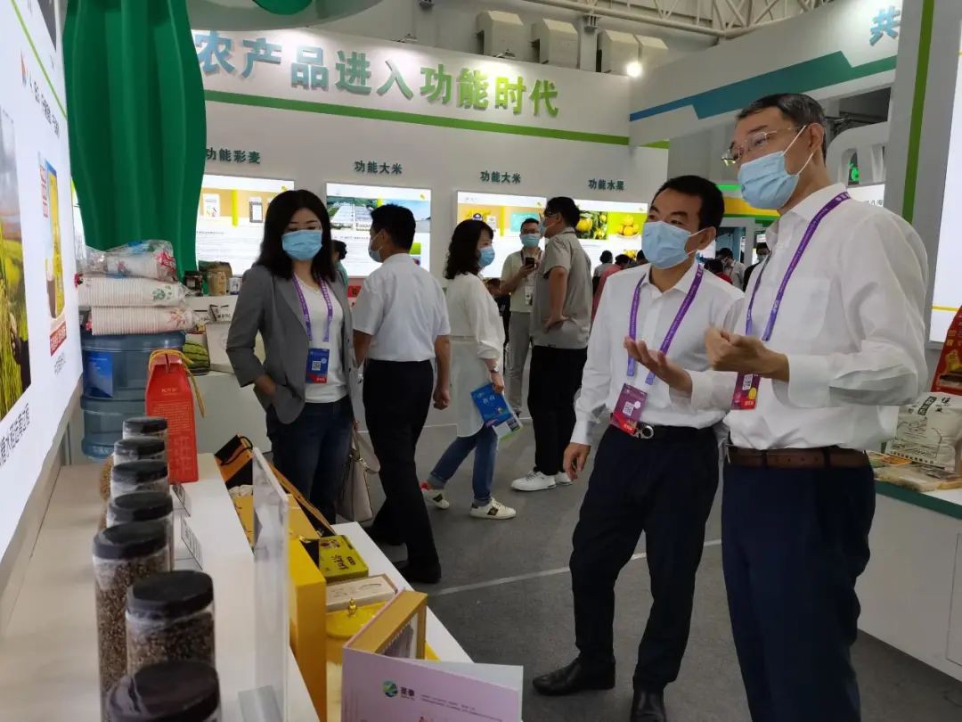 2022.9.18農高會觀察展區里的“營養餐”(1).jpg