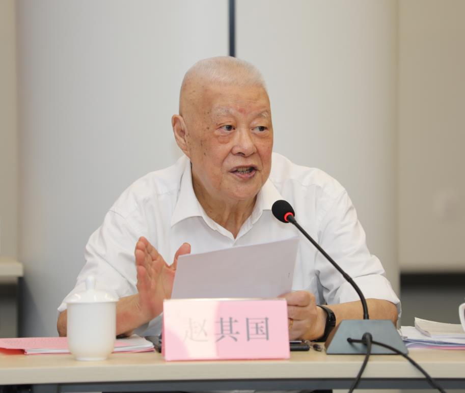 微信截圖_20221024144840