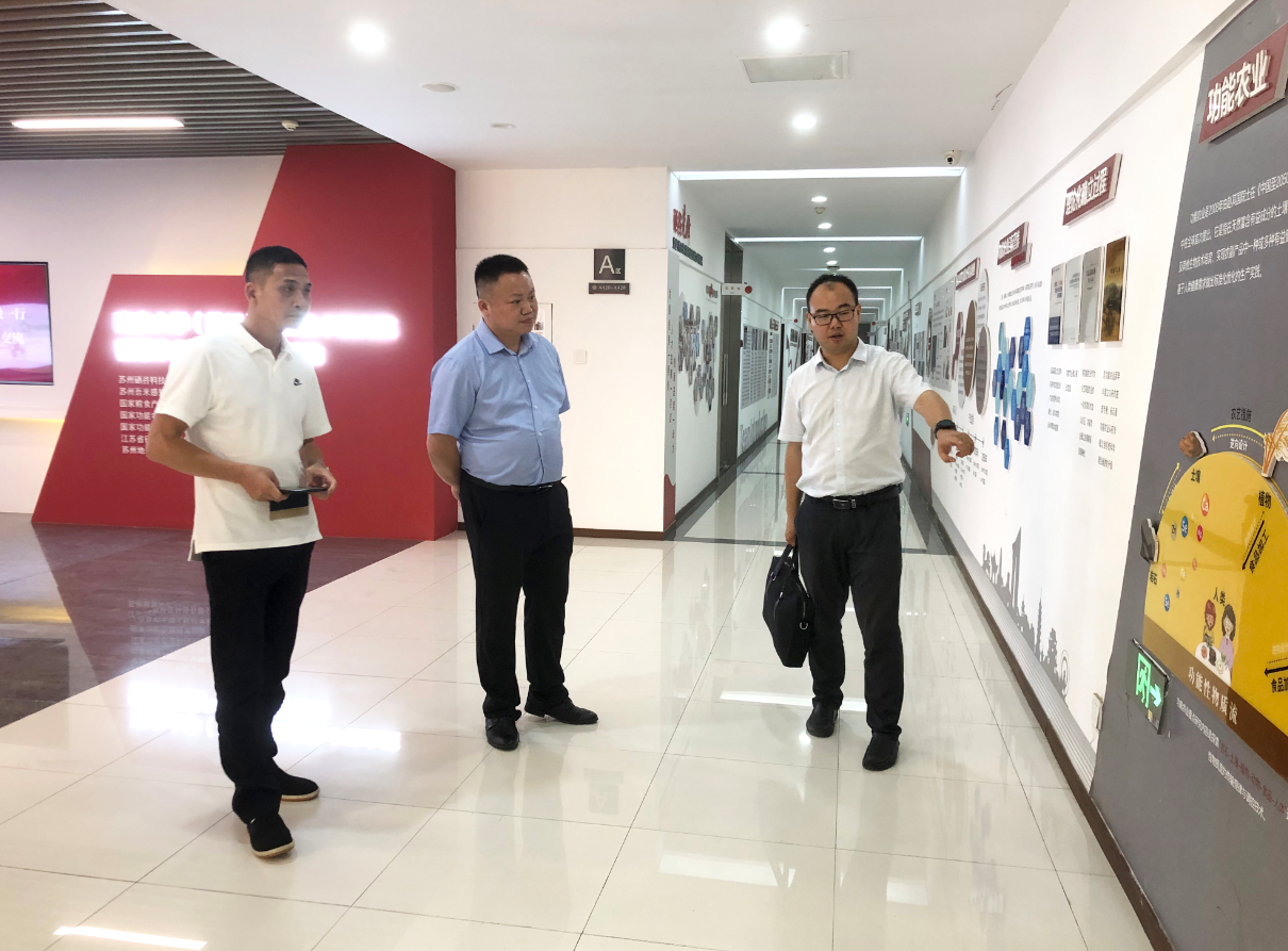 微信截圖_20230821094221 微信截圖_20230821094221