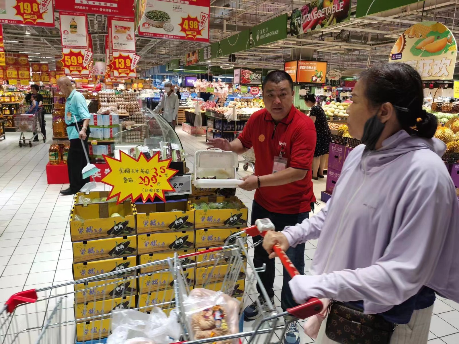 2023.7.17富硒紫糯玉米進駐江浙滬多家大潤發超市(5).jpg 2023.7.17富硒紫糯玉米進駐江浙滬多家大潤發超市(5).jpg