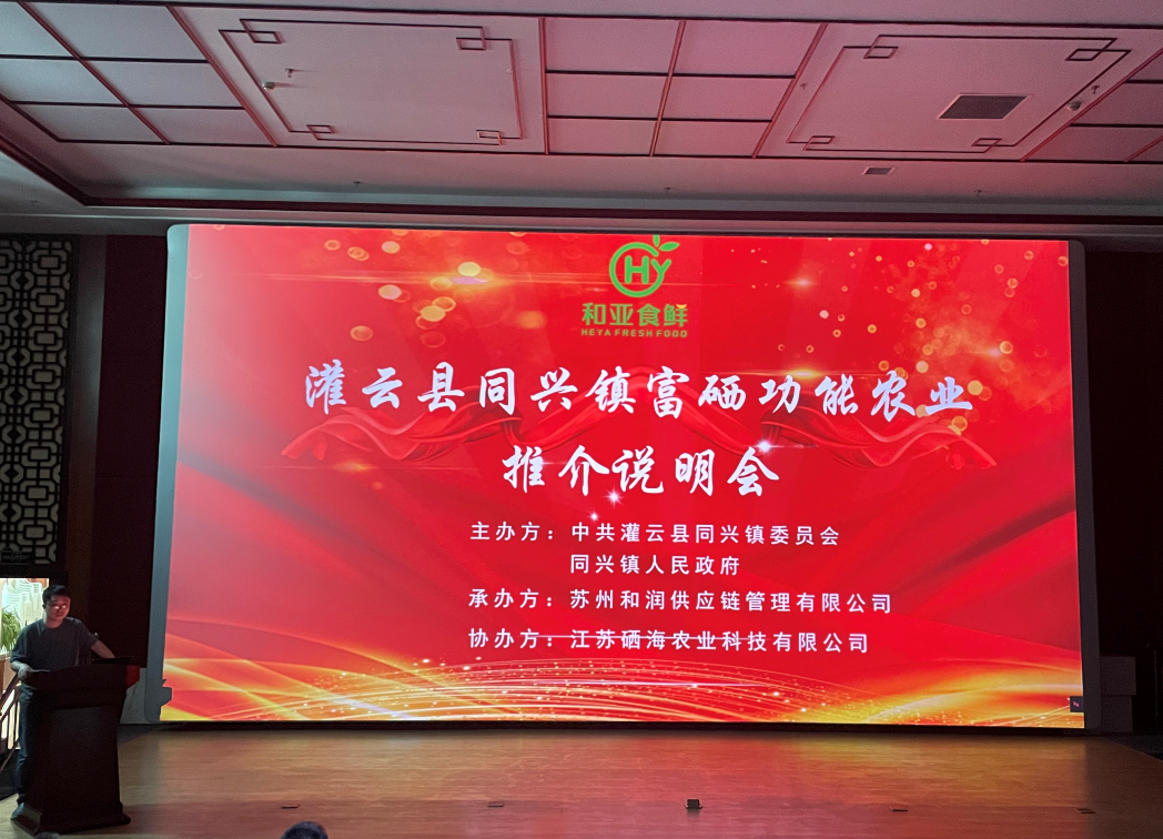 微信截圖_20230821095936.png 微信截圖_20230821095936.png