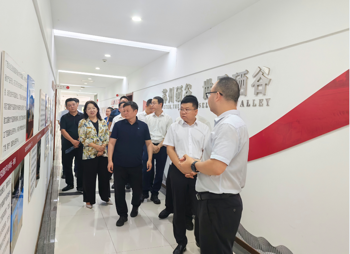 微信截圖_20230821102006 微信截圖_20230821102006