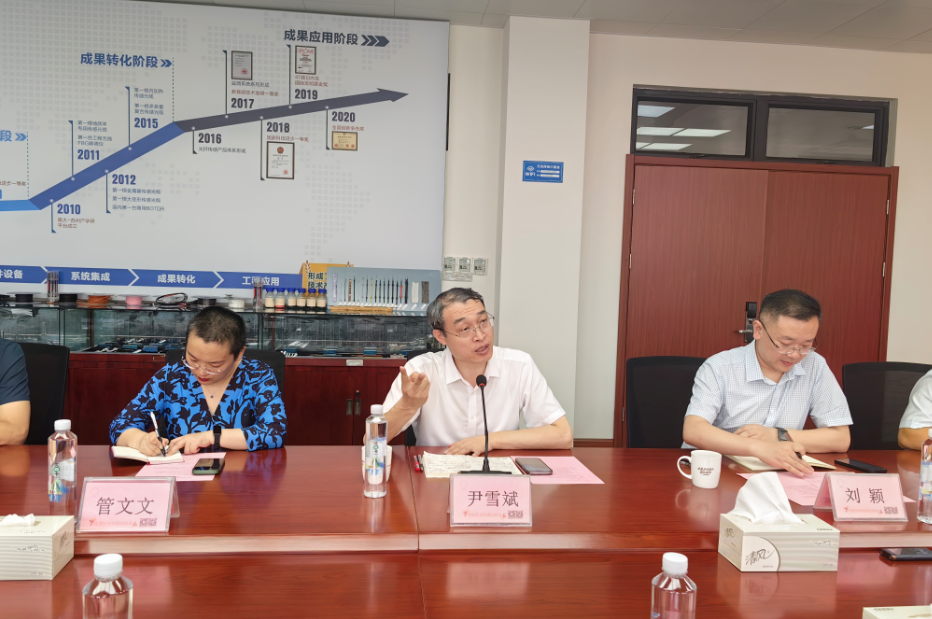 微信截圖_20230821102143.png 微信截圖_20230821102143.png