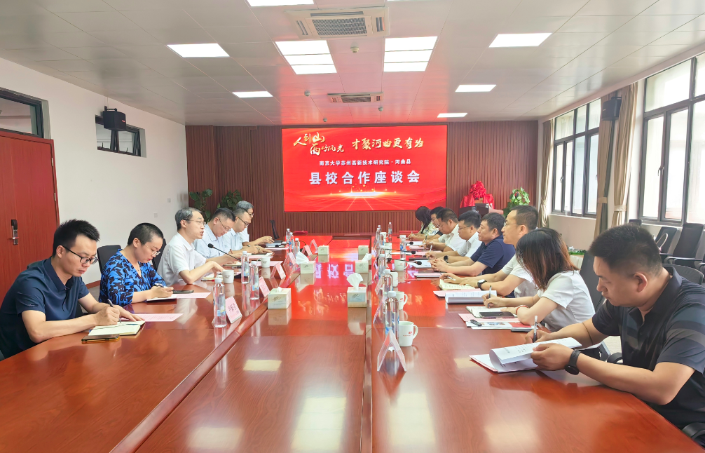 微信截圖_20230821102127 微信截圖_20230821102127